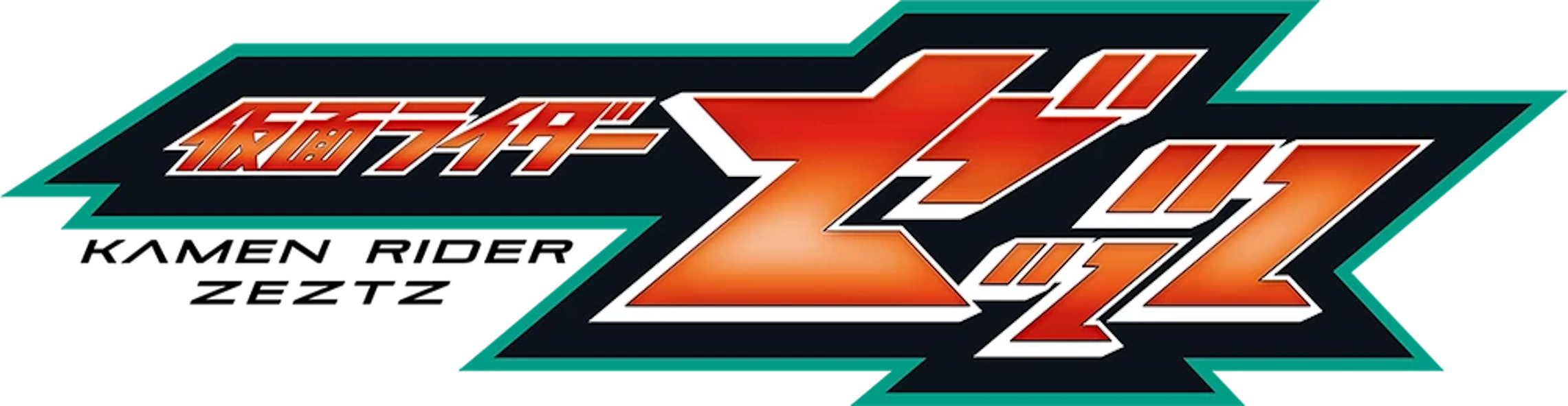 zeztz logo
